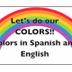 Colors in Spanish and English 
