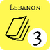 Lebanon Article 1.pdf - Google