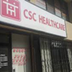 CSC v US H&HS (Website)