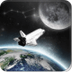 SkyView