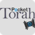 PocketTorah