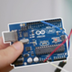 Arduino