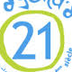 Agenda 21 France