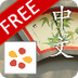 My Chinese Library Mandarin