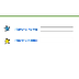 Quia - Nouns