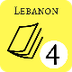 Lebanon-Migration Book.pdf - G