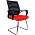Buy Office visiting chairs 