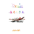 Lectoescritura - vocales