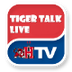 Tiger Talk Live