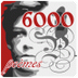 6000 poèmes