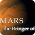 Holst-Planets Suite-Mars