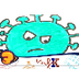 Especial Coronavirus - InfoK -