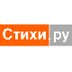 Стихи.ру - национальный сервер