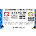 Superhero Prefix and Suffix