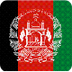  klokhuis Afghanistan
