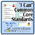 CCSS I Can Statements