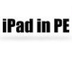 Free Physical Education Resour