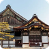 Nijo Castle