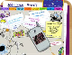 LAPL Teen Web