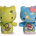 Vinyl Toys