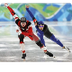 speed skating | Interesting Fa