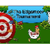 Edgemoor Tournament 