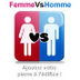 Femme vs Homme -