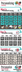 Personalize My Learning