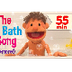 The Bath Song