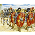 L'esercito romano