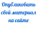 Татарский язык - Родной язык -