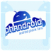 phandroid.com