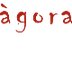 Àgora