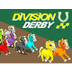 Division Derby | MathPlaygroun