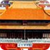 China History and the Chinese