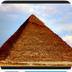 Egyptian Multiplication
