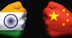 India Captured Chinese Post |