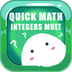 Quick Math Integers Multiplica