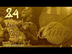 Kobe Bryant 1 Minute Tribute,