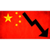 China's Stock Market Collapse 