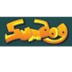 Sumdog