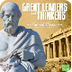MyOn - Great Leaders and Think