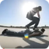 Human Skateboard