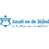 Home - Stichting Israel en de 