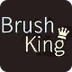 BrushKing