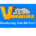 Vocabulary Games and Resources