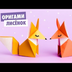 Origami fox