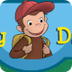 Curious George-Busy Day
