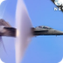 What Is A Sonic Boom