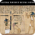 Ancient Egypt Museum Holdings